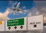 Airport job