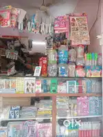 Shop sale shop