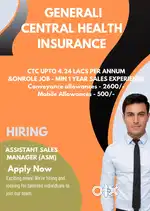Vazhuthacaud/Future Generali General insurance/12th pass/Min 1yr sales