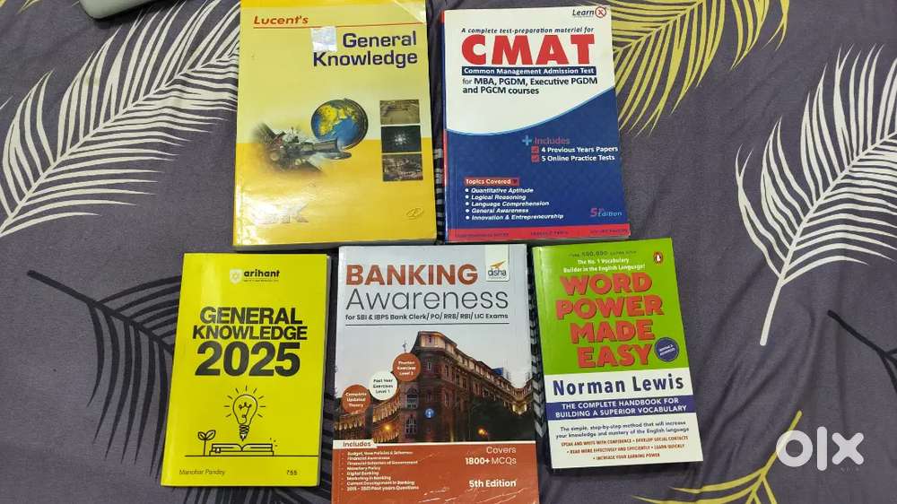 MBA exam books \ General knowledge \ CMAT books