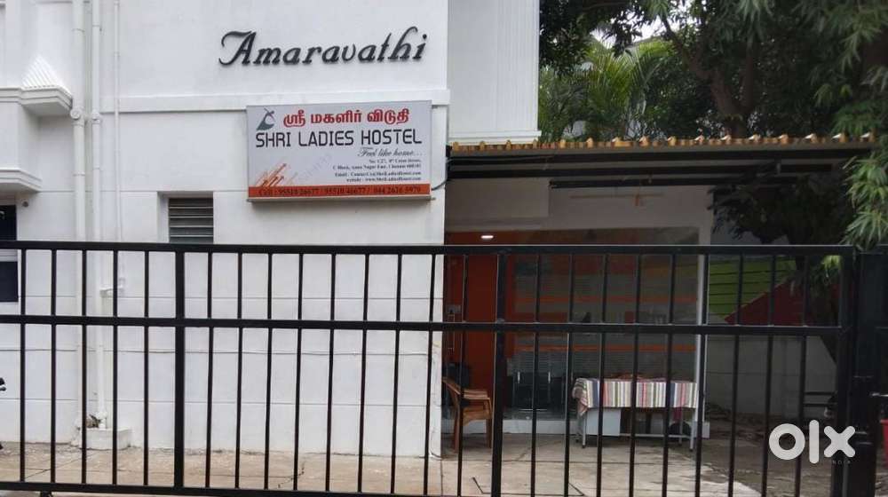 Women housekeeping staff needed for girls hostel