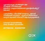 Ecommerce Warehouse Job Hiring