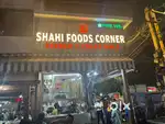 Restaurant Tele sales operator