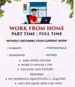 18+ age part time full-time