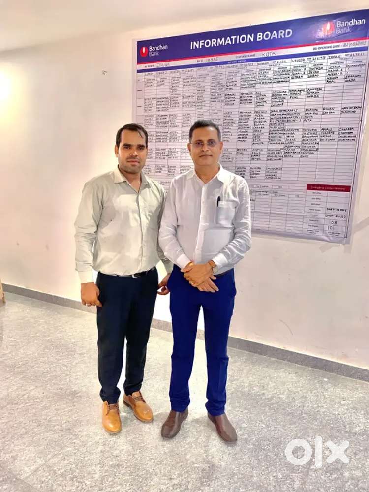 Bandhan বেঙ্কৰ প্ৰতিটো Officeত নতুনকৈ নিযুক্তি দিয়া হৈছে