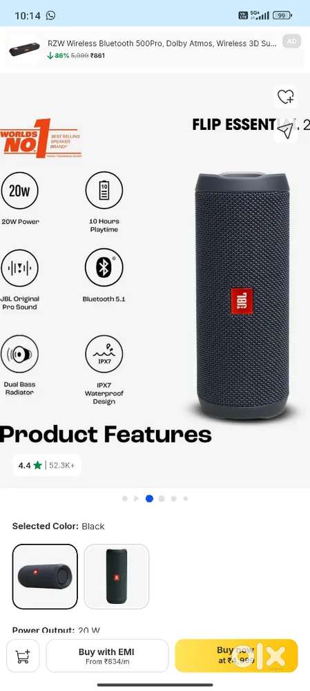JBL FLIP 2 essential