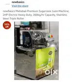 New Sugar cane machine