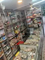 A shop with their things
