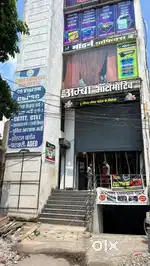 1150 sq.ft. Available for rent