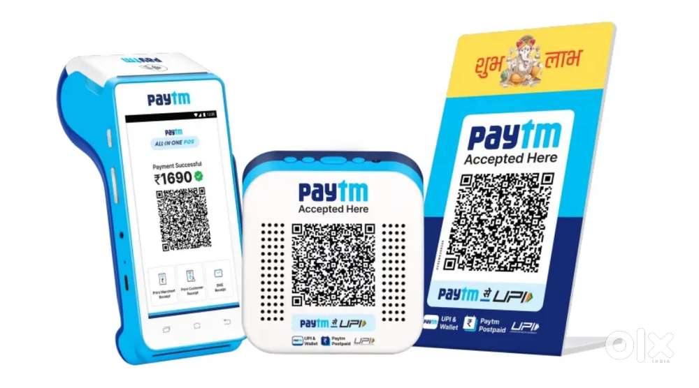 Paytm now hiring field sales executive