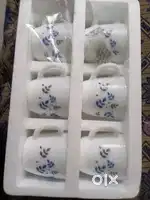 Cello 6 cup set