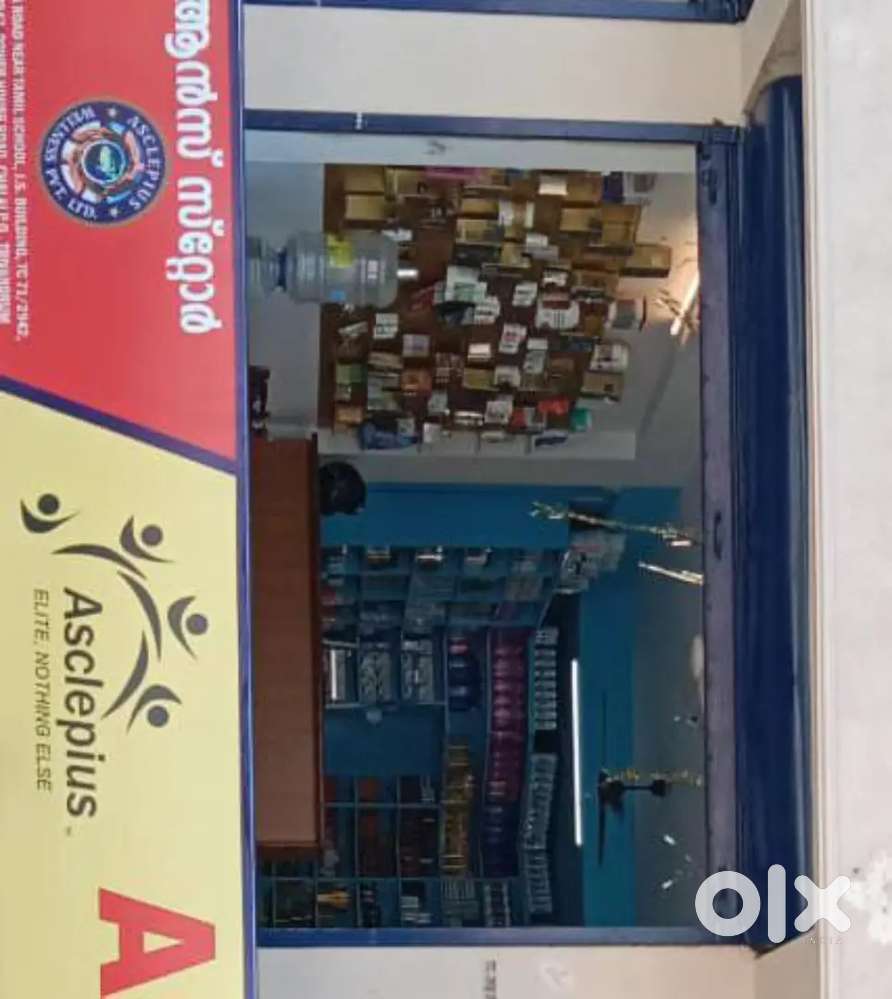 A lady staff needed for billing