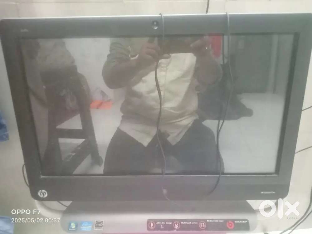 HP All In One