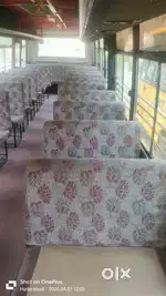 I want temporary driver post