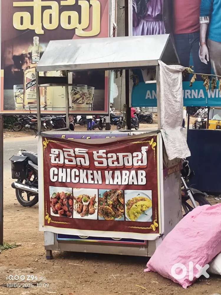 KABAB STAND. TIFFEN STAND. TEA STAND ALL IN ONE