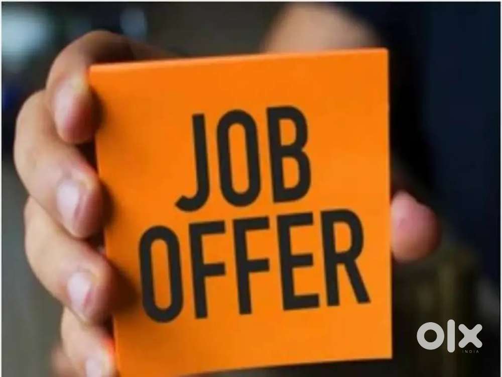 अपने जिले मे काम करना चाहते हो तो संपर्क करें