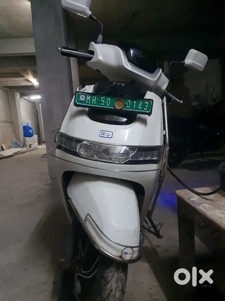 Long Range Bike Purchase