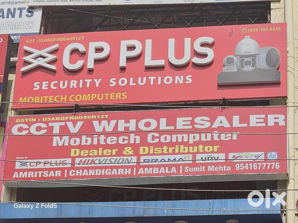 Cctv camera site new sites job