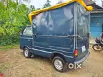 Food canteen