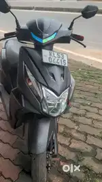 Emergency sale