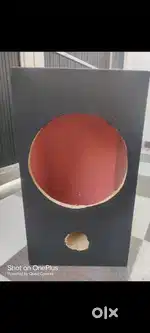 spekar box