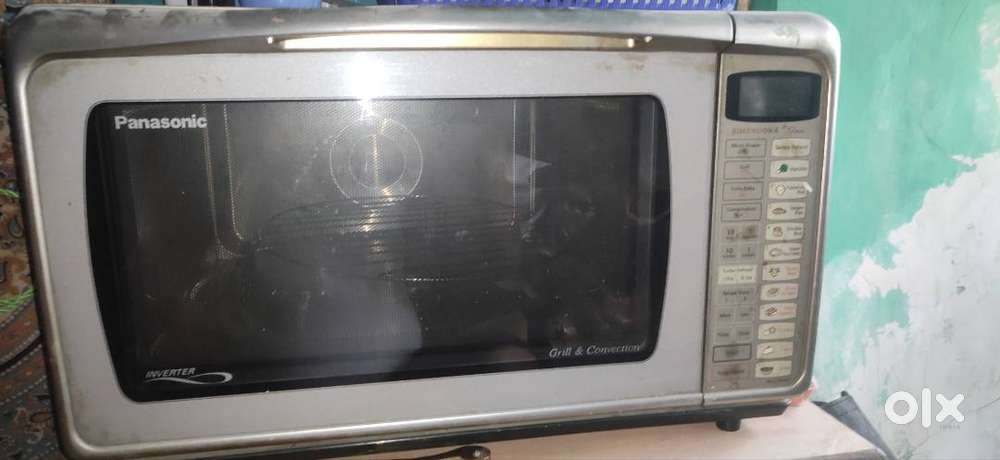 Panasonic oven