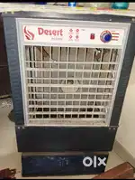 Cooler desert company