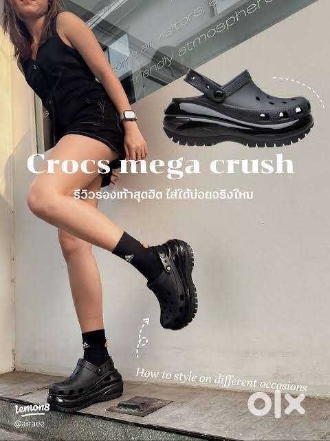 CROCS MEGA CRUSH CLOGS(IMPORTED)