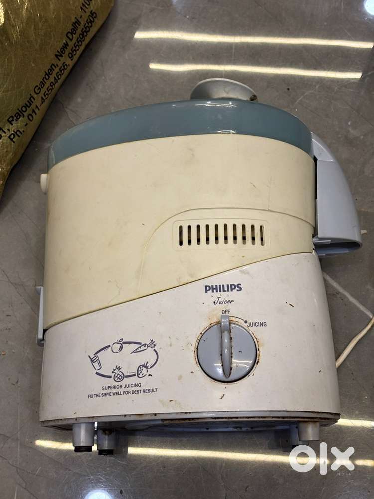 Phillips Juicer