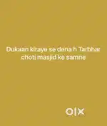 Shop rent Tarbhar choti masjid ke samne