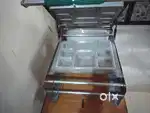 ડિશ સીલ કરવા નું મશીન
