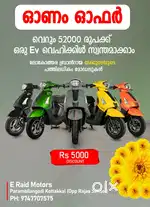 Part time job facilities available in Malappuram
