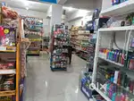 Supermarket