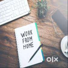 Looking for extra income then apply for work now