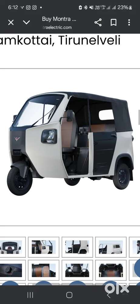 Auto electric