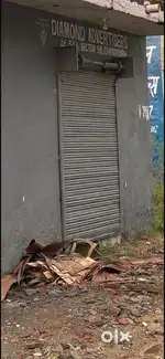 Shop Shutter
