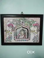 Mithila painting (12×6)inches photo frame