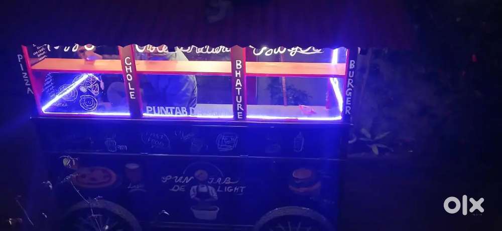 Food cart / Thela