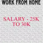 WORK FROM HOME FOR GIRLS/WOMENS