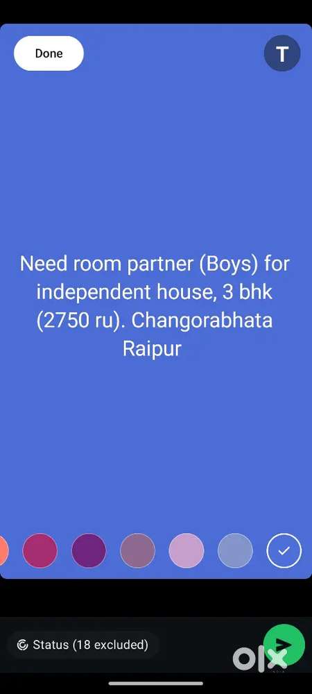 Roommate needed