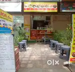 Shop for sale