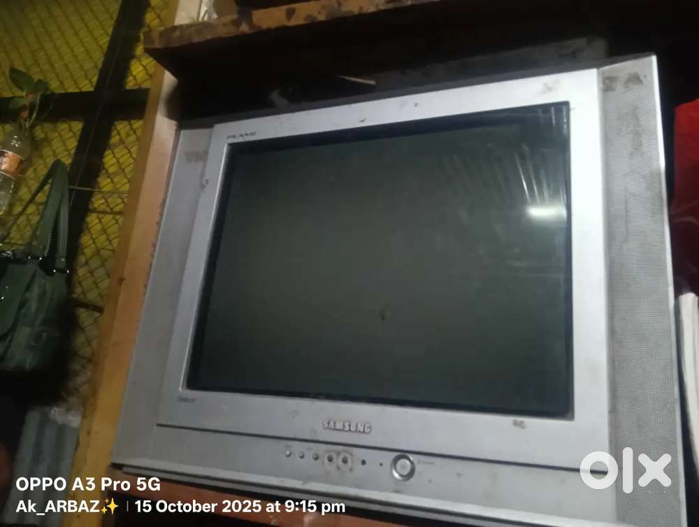 Samsung paland
