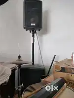 Unused Pope Audio System