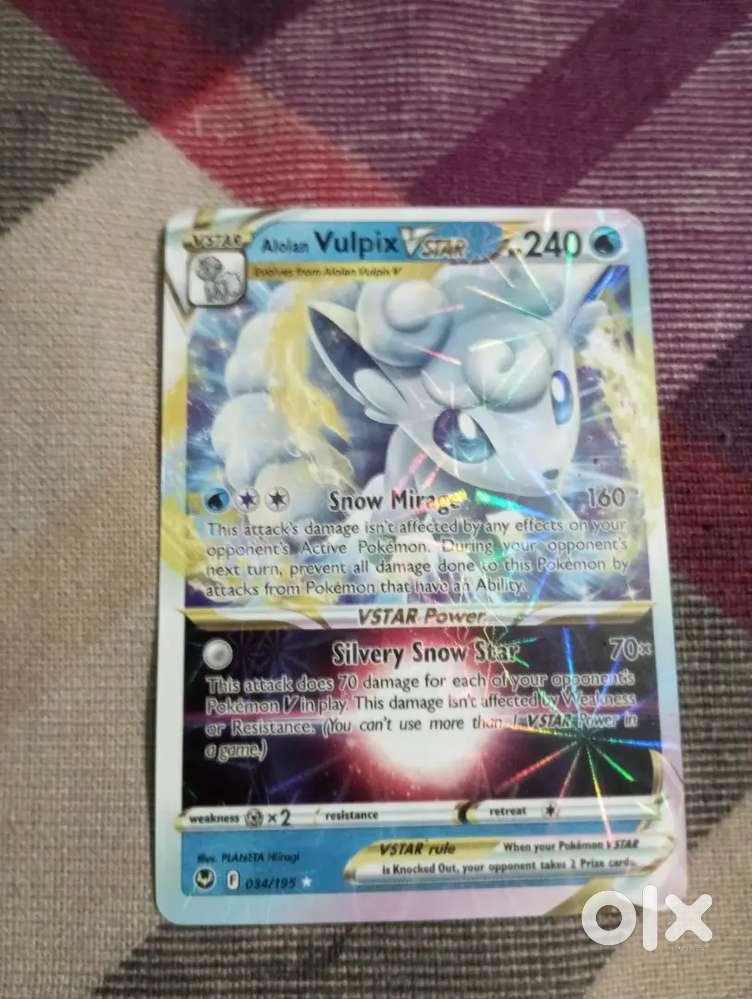 The rarest Pokemon card