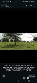plot for sale