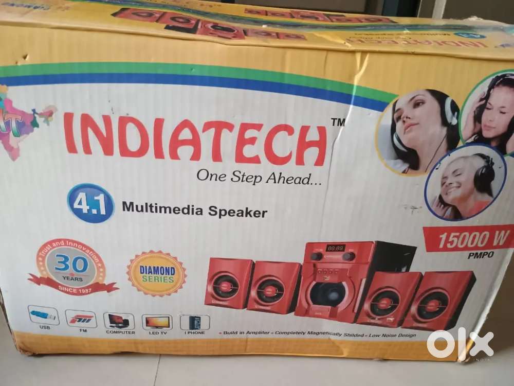 Home theatre multimedia soeakers