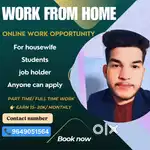Online creater