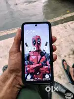 Exchange available screen change hai
