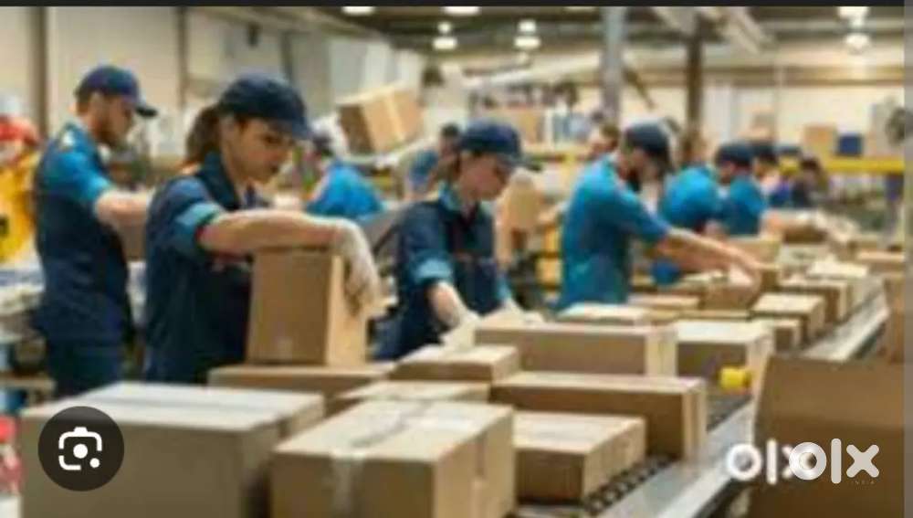 Amz warehouse packing scanning