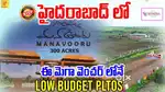 165 SQYDS 8 LAKHS only